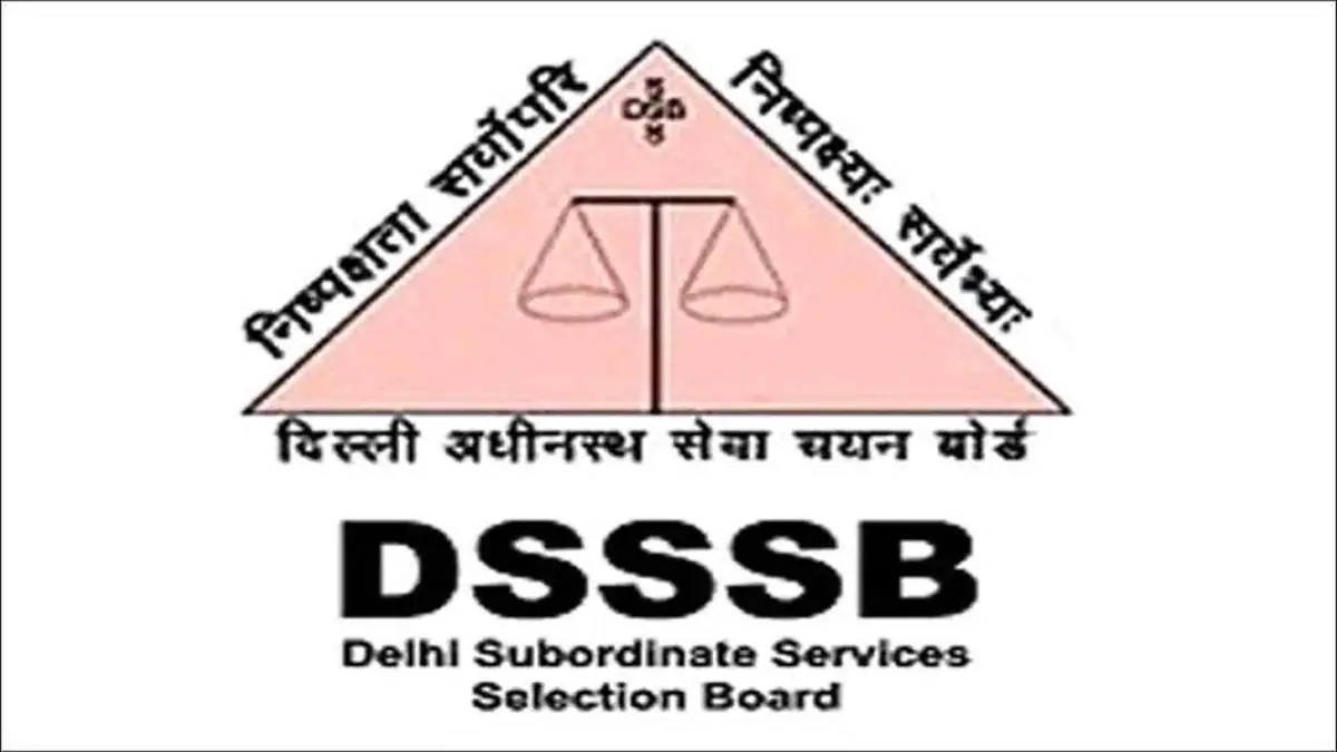 दिल्ली अधीनस्थ सेवा निवड मंडळ (DSSSB) अंतर्गत 1979 रिक्त पदांकरिता ऑनलाईन अर्ज सुरु!! | DSSSB Bharti 2026