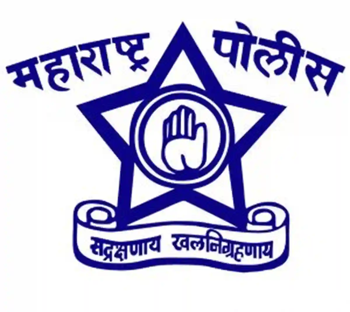 Police Bharti 2021 