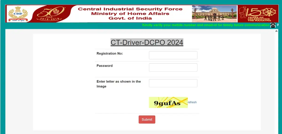 CISF ASI पॅरामेडिकल स्टाफ भरती २०२६, प्रवेशपत्र उपलब्ध, लगेच डाउनलोड करा !! – CISF Admit Card