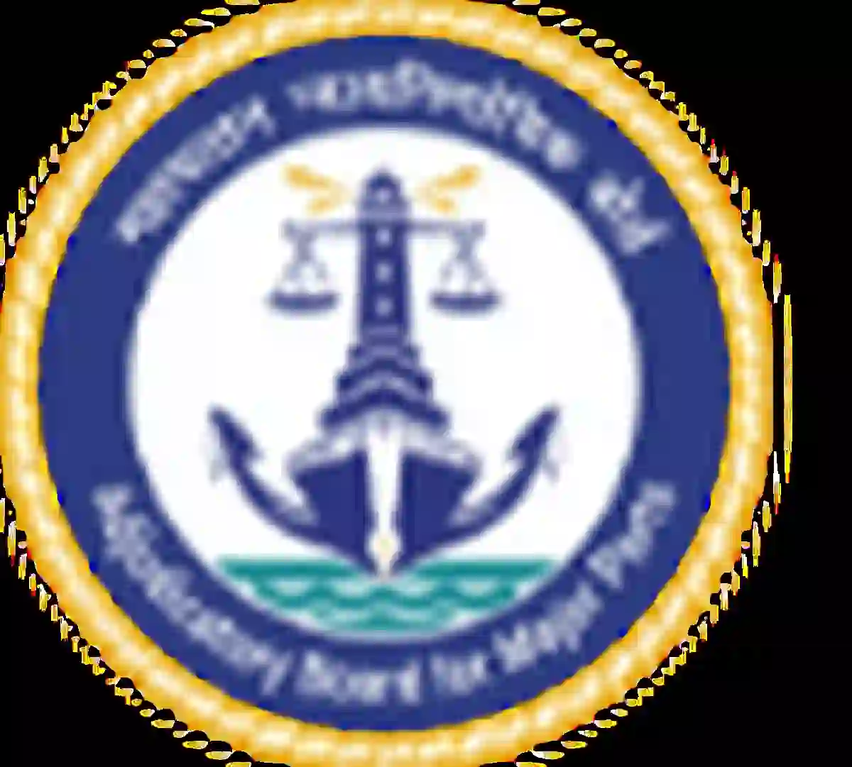 प्रमुख बंदरांसाठी न्यायनिर्णायक मंडळ अंतर्गत सल्लागार (IT) आणि इतर पदांसाठी नवीन जाहिरात प्रसिद्ध!! | Ministry of Ports, Shipping and Waterways Bharti 2026