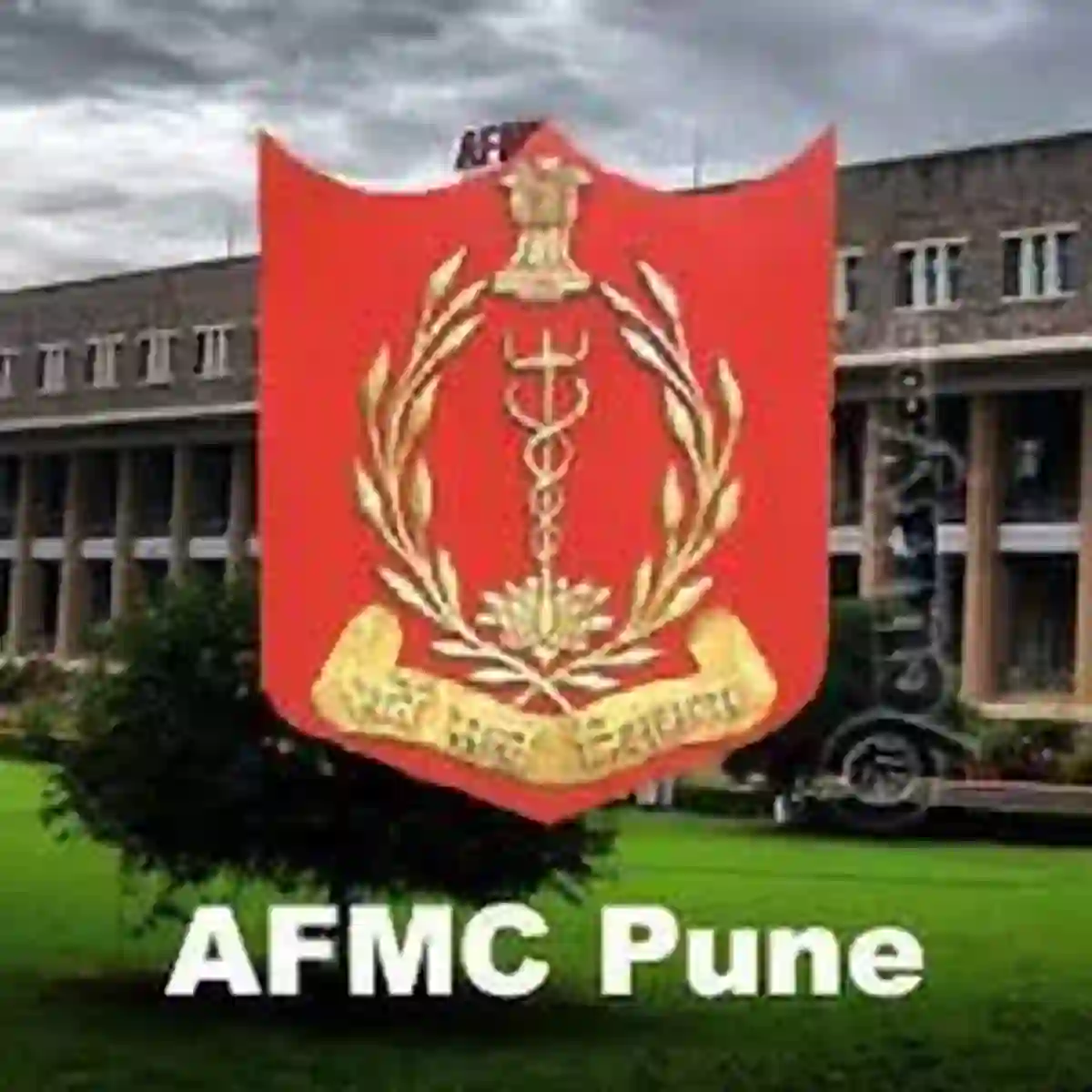 आर्म्ड फोर्सेस मेडिकल कॉलेज (AFMC) पुणे अंतर्गत “या” रिक्त पदांची भरती; ऑफलाईन अर्ज करा!! | AFMC Pune Bharti 2026