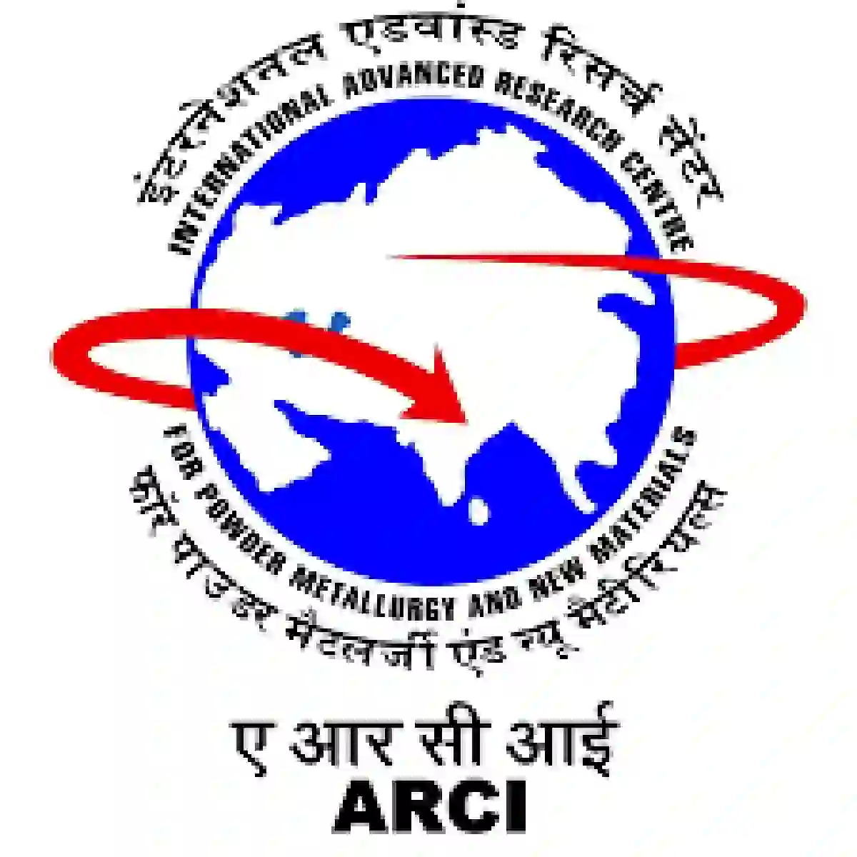पावडर धातुकर्म आणि नवीन पदार्थांसाठी आंतरराष्ट्रीय प्रगत संशोधन केंद्र (ARCI) अंतर्गत 29 पदांकरिता ऑनलाईन अर्ज करा!! | ARCI Bharti 2026