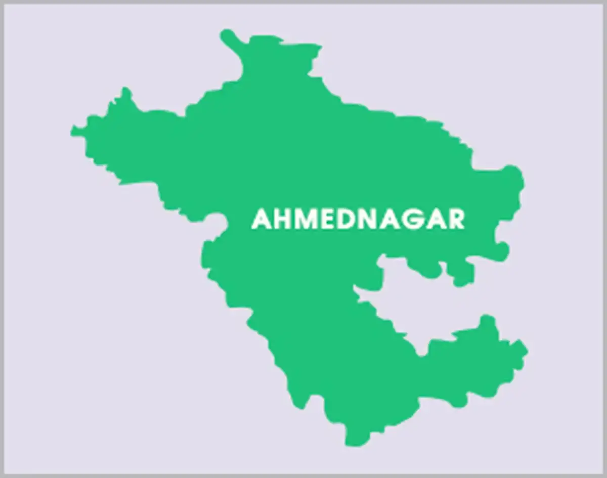 अहमदनगर रोजगार मेळावा येथे विविध रिक्त पदासाठी उमेदवारांना नोकारीची उत्तम संधी !! | Ahmednagar Job Fair 2026