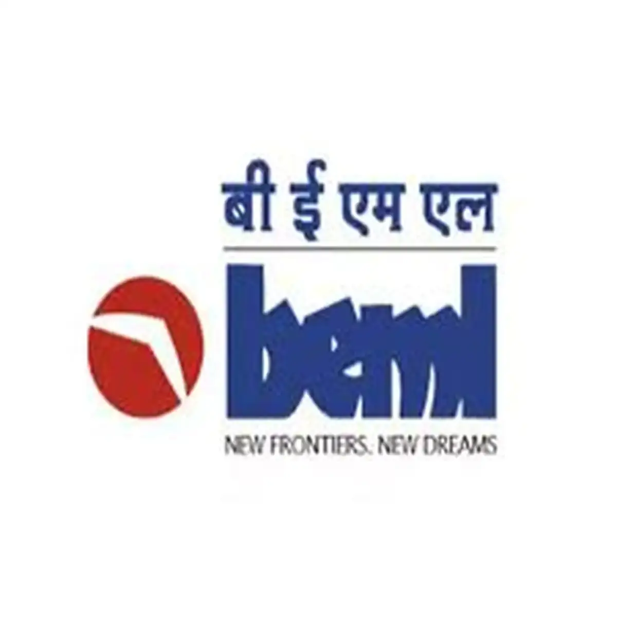 ITI ते पदवीधर उमेदवारांनी संधी – बीईएमएल अंतर्गत विविध पदांच्या 1346 रिक्त पदांची भरती, अर्ज करा !! | BEML Recruitment2026
