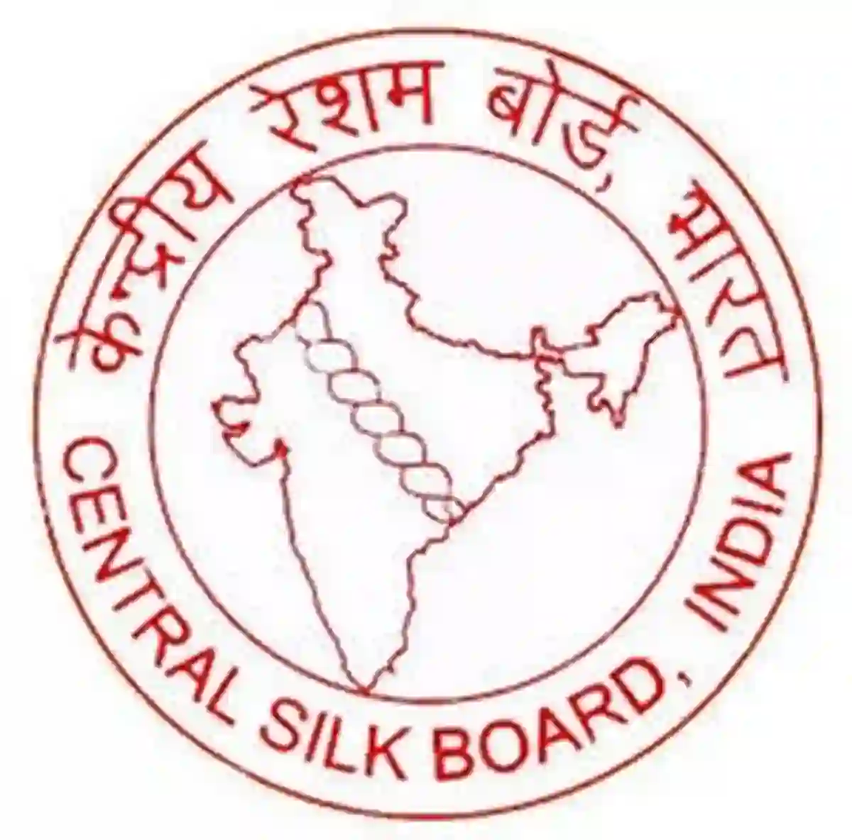 केंद्रीय रेशीम मंडळ अंतर्गत 14 रिक्त पदांची भरती; नवीन जाहिरात प्रकाशित !!। Central Silk Board Bharti 2026
