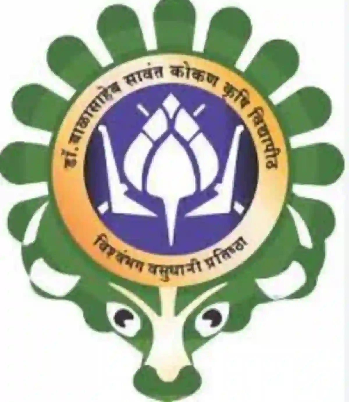 कृषी विद्यापीठात कंत्राटी कर्मचाऱ्यांना कायम करावे | DBSKKV Bharti Result 2026