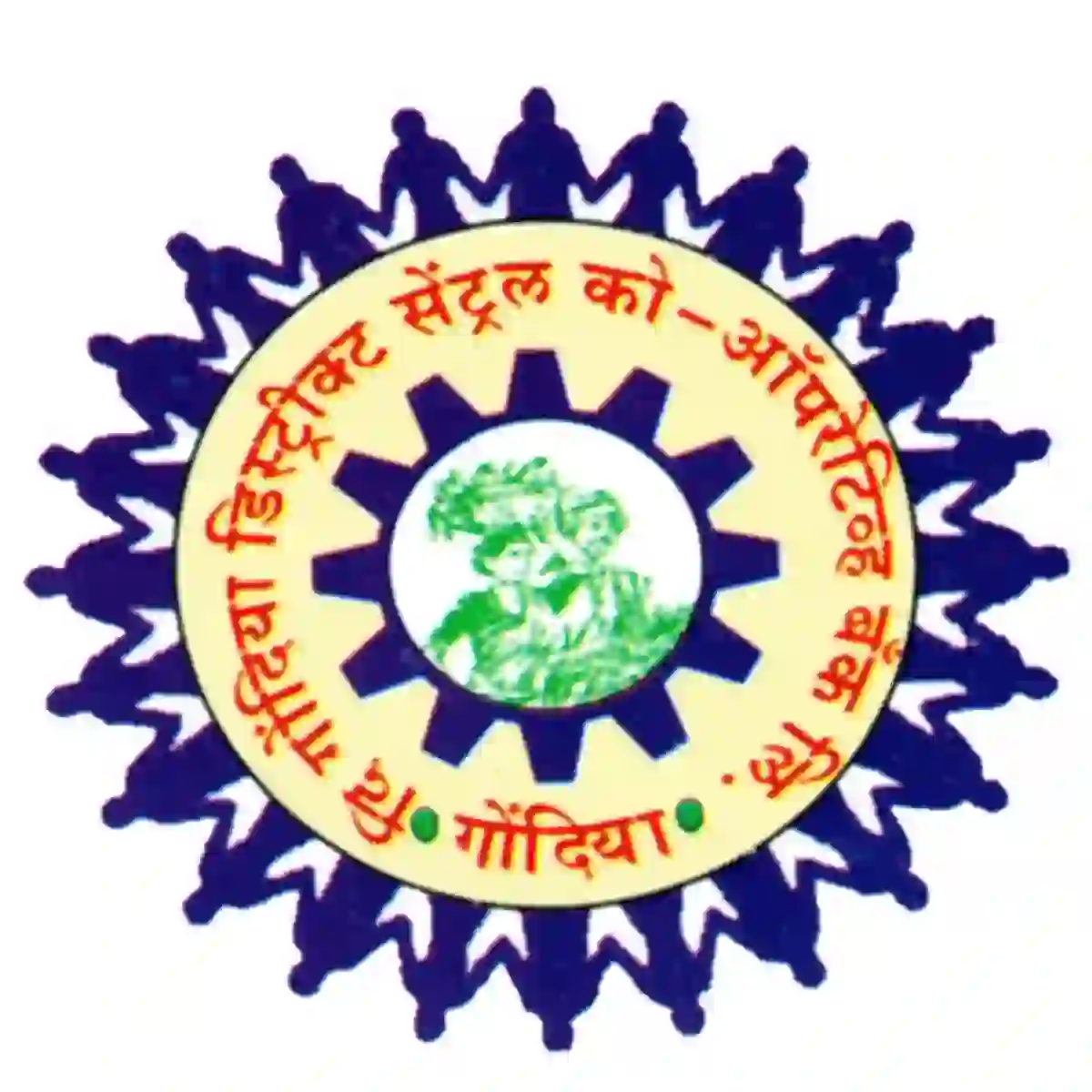 गोंदिया DCC बँक भरतीचा अंतिम निकाल प्रसिद्ध; अधिकारी, लिपिक व शिपाई यादी जाहीर, PDF डाउनलोड करा – Gondia DCCB Bank Result 2026