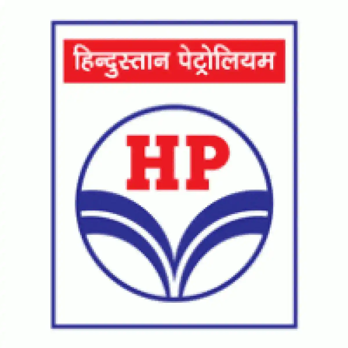 हिंदुस्तान पेट्रोलियम कॉर्पोरेशन लिमिटेड (HPCL) अंतर्गत 474 पदांची भरती; ऑनलाईन अर्ज करा !! | HPCL Recruitment 2026