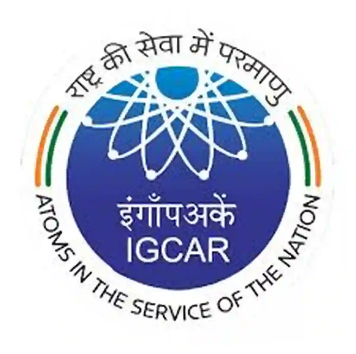 इंदिरा गांधी अणुसंशोधन केंद्र (IGCAR) अंतर्गत “ट्रेड अप्रेंटिस” पदाकरिता २०० रिक्त जागा; नवीन जाहिरात प्रकाशित !! IGCAR Bharti 2026