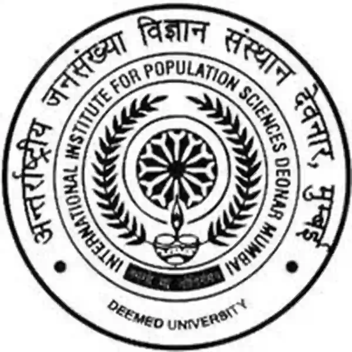 IIPS मुंबई अंतर्गत 11 पदांकरिता अर्ज प्रक्रिया सुरु; असा करा अर्ज!!| IIPS Mumbai Recruitment 2026