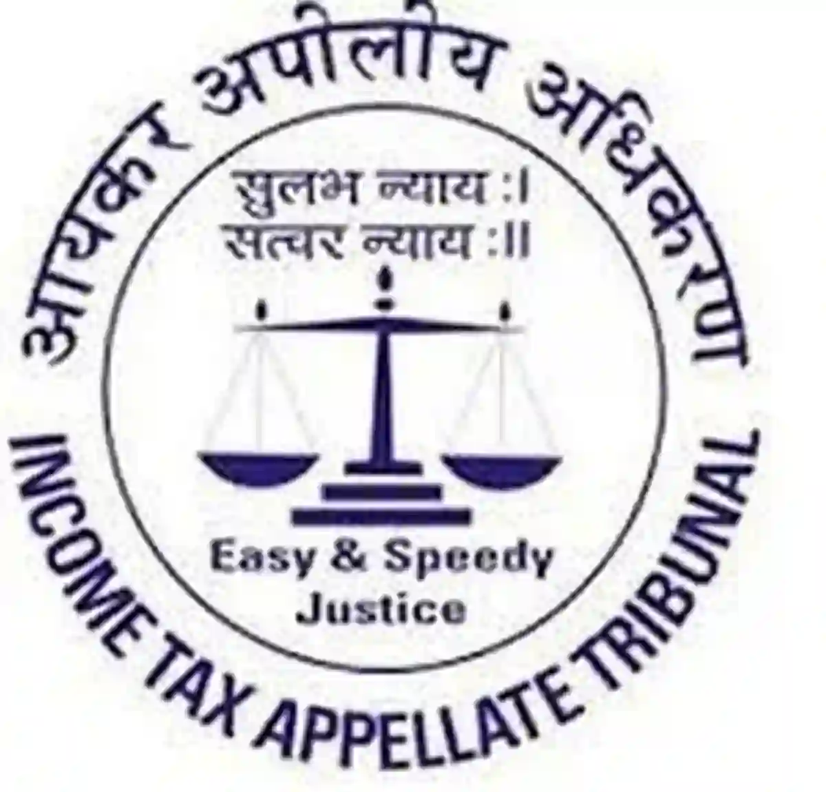 आयकर अपीलीय न्यायाधिकरण मुंबई अंतर्गत 42 रिक्त पदांकरिता भरती जाहिरात; जाणून घ्या संपूर्ण माहिती!! | ITAT Mumbai Bharti 2026