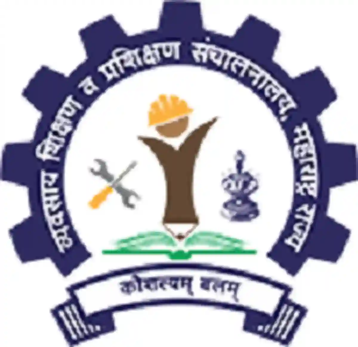 औद्योगिक प्रशिक्षण संस्था नाशिक अंतर्गत 07 पदांची भरती; जाणून घ्या संपूर्ण माहिती!! | ITI Nashik Recruitment 2026