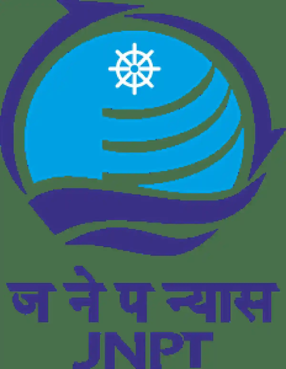 जवाहरलाल नेहरू बंदर प्राधिकरण (JNPA) अंतर्गत “उपमहाव्यवस्थापक (वाहतूक)” पदाची भरती; अर्ज करा !! | JNPA Bharti 2026