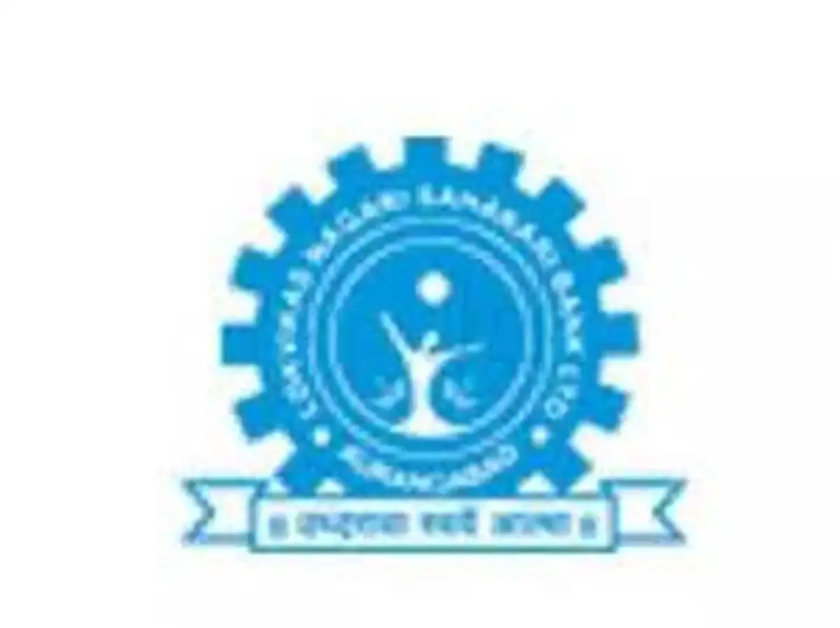 लोकविकास नागरी सहकारी बँक औरंगाबाद अंतर्गत “आय.टी.अधिकारी” पदाकरिता अर्ज सुरु, नवीन जाहिरात प्रकाशित !! | Lokvikas Nagari Sahakari Bank Aurangabad Bharti 2026