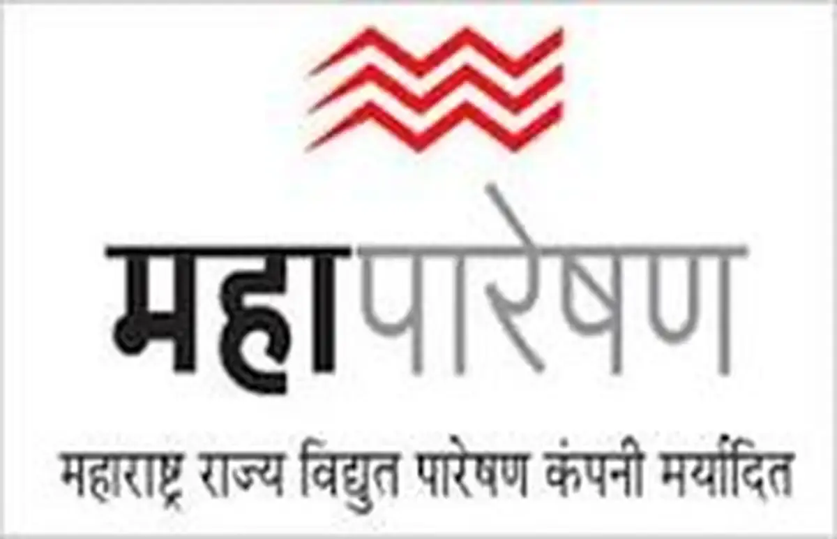 महापारेषणच्या नावाने बनावट भरती जाहिरात व्हायरल; उमेदवारांनो, सावधान! | Mahapareshan Bharti
