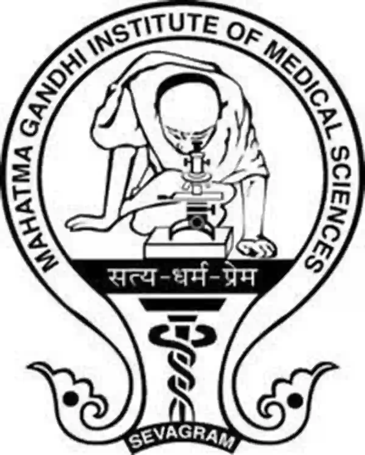 महात्मा गांधी वैद्यकीय विज्ञान संस्था (MGIMS) वर्धा अंतर्गत विविध रिक्त पदांकरिता नोकरीची संधी; असा करा अर्ज!! | MGIMS Wardha Recruitment 2026
