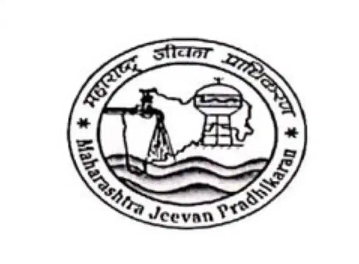 महाराष्ट्र जीवन प्राधिकरणचा कागदपत्र पडताळणी वेळापत्रक जाहीर – MJP Result Download