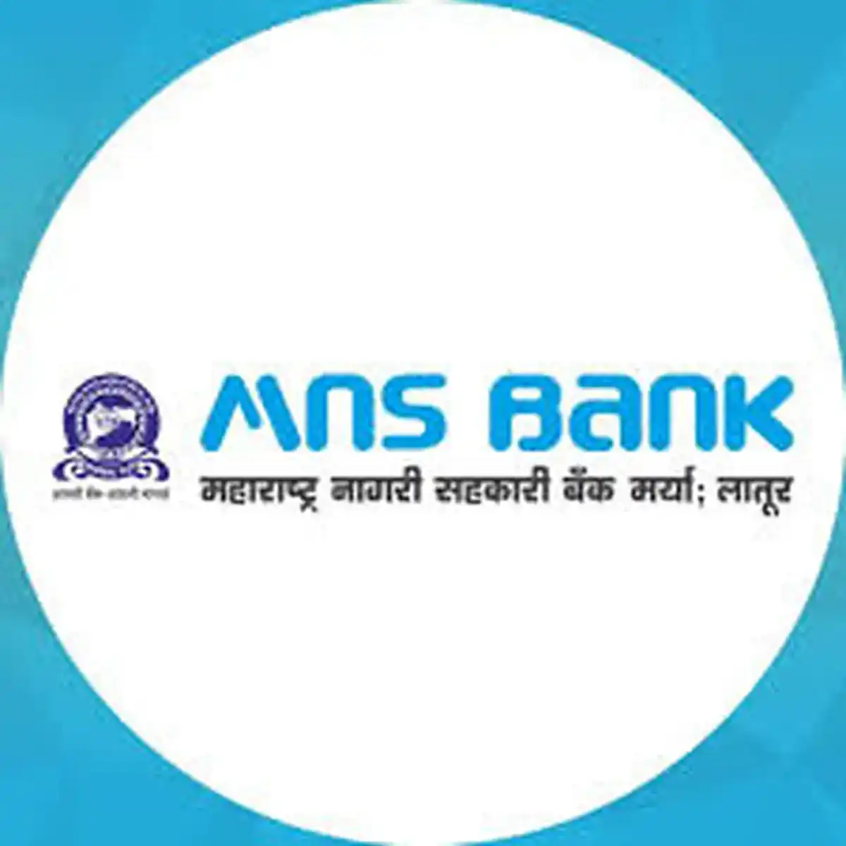 महाराष्ट्र नागरी सहकारी बँक येथे 07 रिक्त पदांची भरती सुरु !! | MNS Bank Latur Recruitment 2026