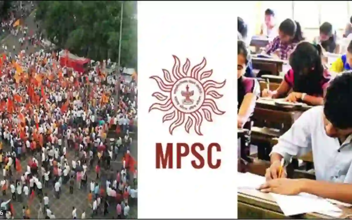 MPSC चा १० महिन्यांपासून अधीक्षक भरतीचा निकाल बद्दल अपडेट..कधी लागणार निकाल..