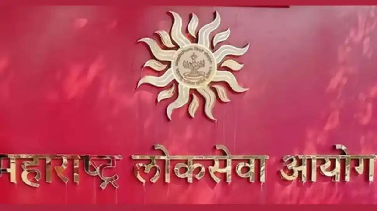 MPSC चा मोठा निर्णय! २ हजार ६१९ पदांची ‘गट-क’ पूर्व आणि मुख्य परीक्षेच्या तारखा बदलल्या,परीक्षा आता ऑफलाईनच!- MPSC New Update 2026 Exam