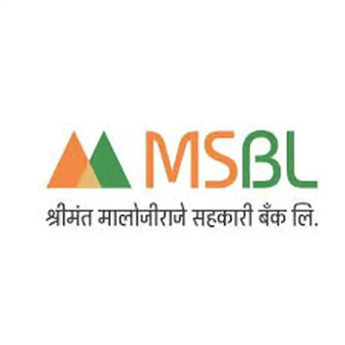 श्रीमंत मालोजीराजे सहकारी बँक सातारा अंतर्गत 09 रिक्त पदांसाठी अर्ज सुरु !! | MSBL Maloji Raje Bank Recruitment 2026