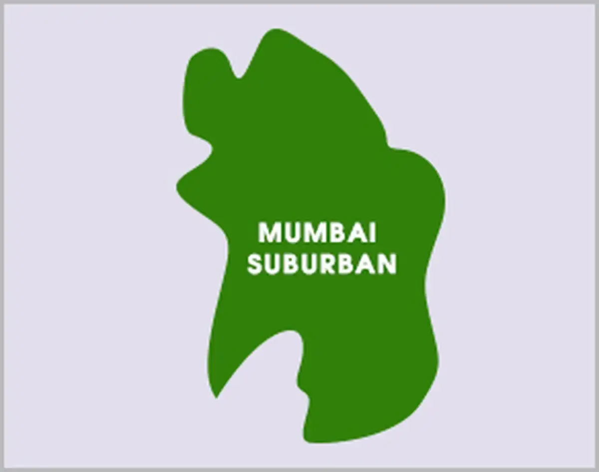 मुंबई उपनगरी मध्ये विविध पदांसाठी रोजगार मेळाव्याचे योजन!! | Mumbai Suburban Job Fair 2026