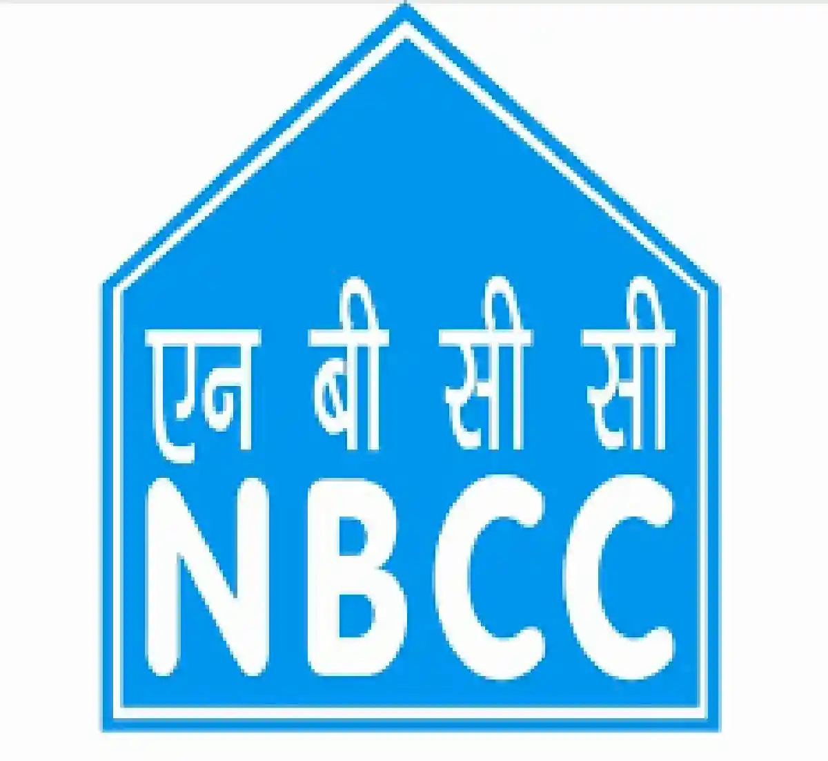 नॅशनल बिल्डिंग कन्स्ट्रक्शन कॉर्पोरेशन इंडिया अंतर्गत विविध रिक्त पदांची भरती !!। NBCC Recruitment 2026