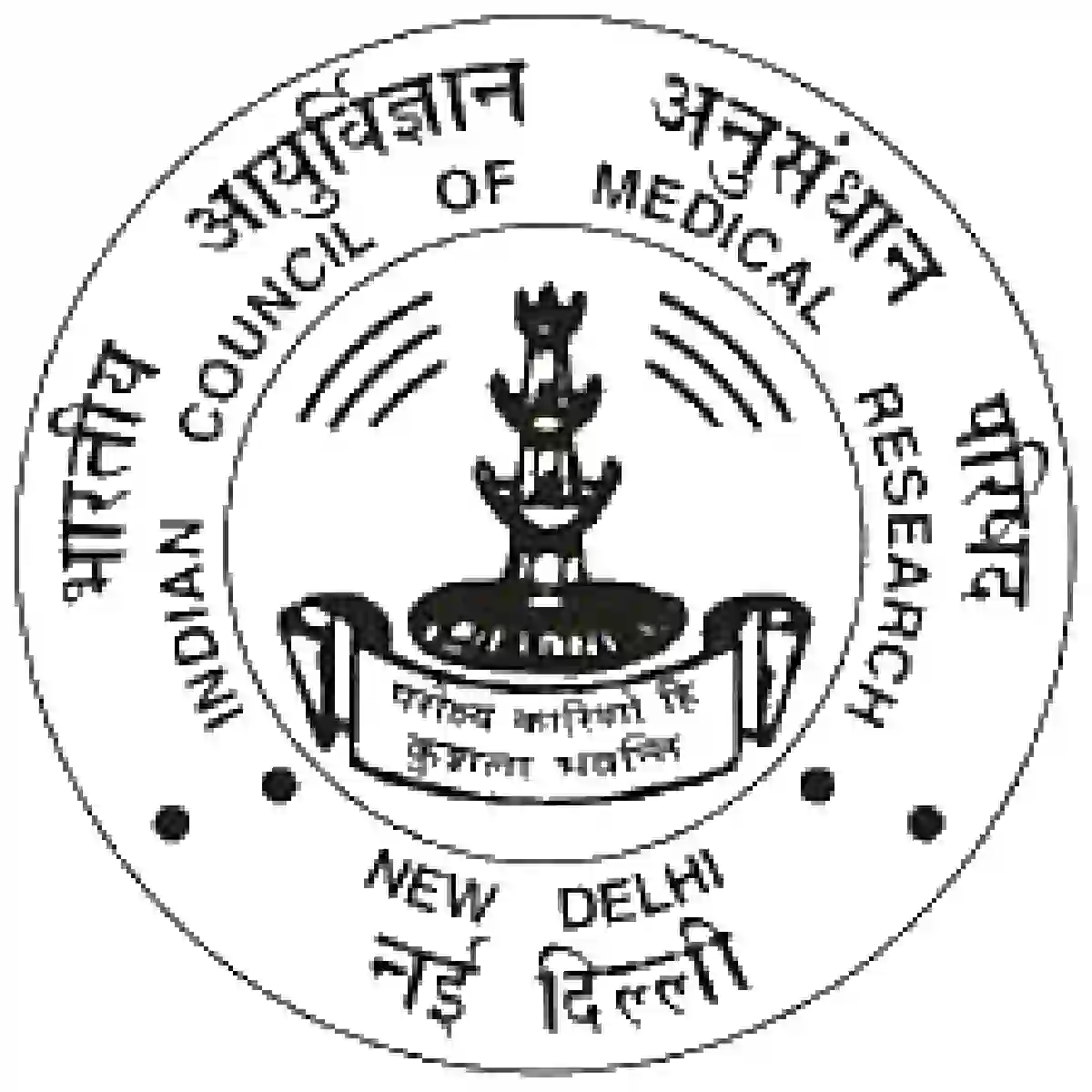 भारतीय वैद्यकीय संशोधन परिषद (ICMR) अंतर्गत “या” रिक्त पदाची भरती सुरु; अर्ज करा!!। ICMR Recruitment 2026