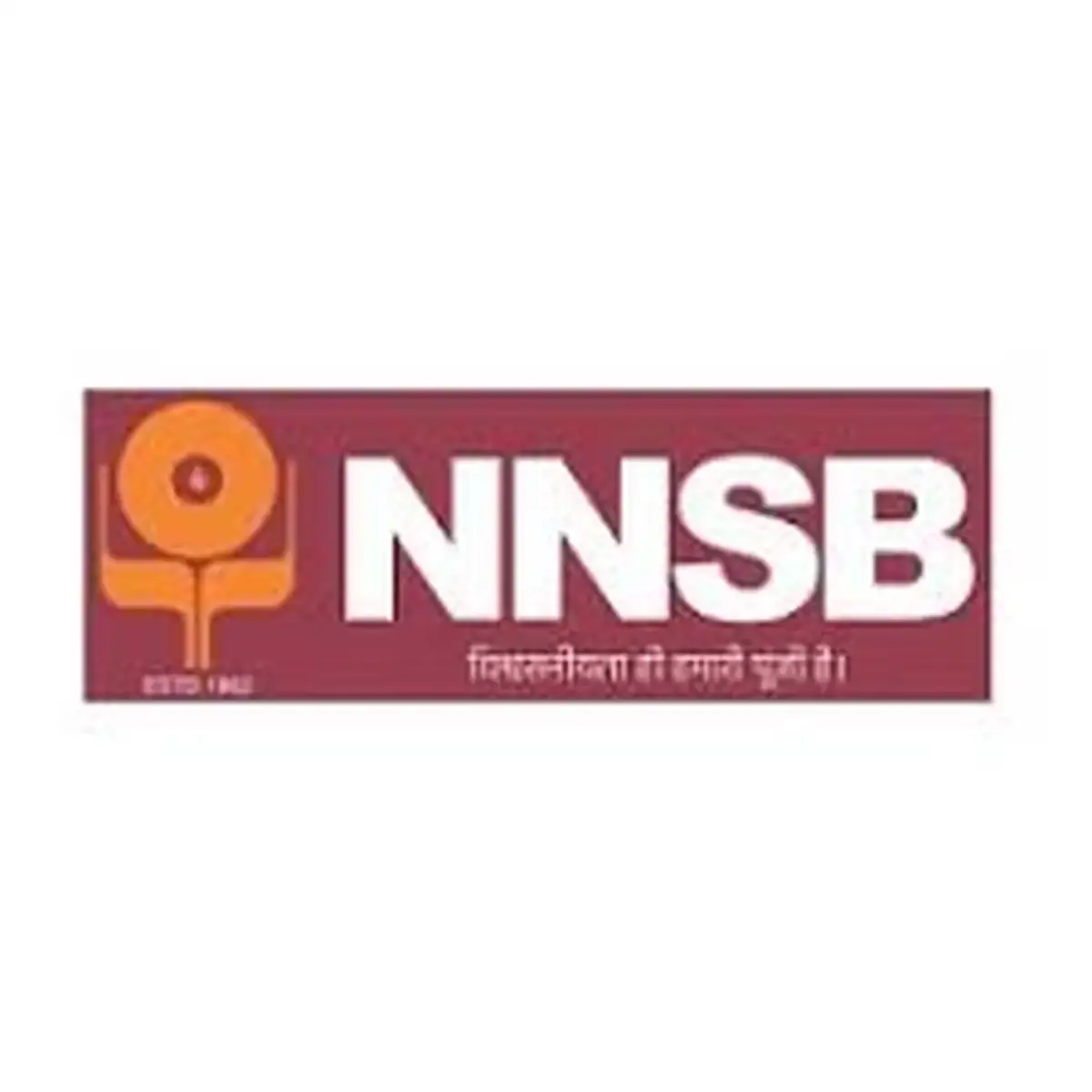 नागपूर नागरिक सहकारी बँक येथे “सहाय्यक महाव्यवस्थापक” पदाची रिक्त जागा; नोकरीची उत्तम संधी!! | Nagpur Nagarik Sahakari Bank Bharti 2026