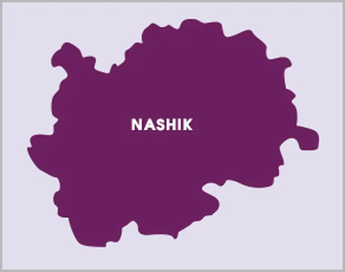 नाशिक जिल्हा रोजगार मेळावा अंतर्गत विविध रिक्त पदांकरिता रोजगार मेळावा !! | Nashik Job Fair 2026