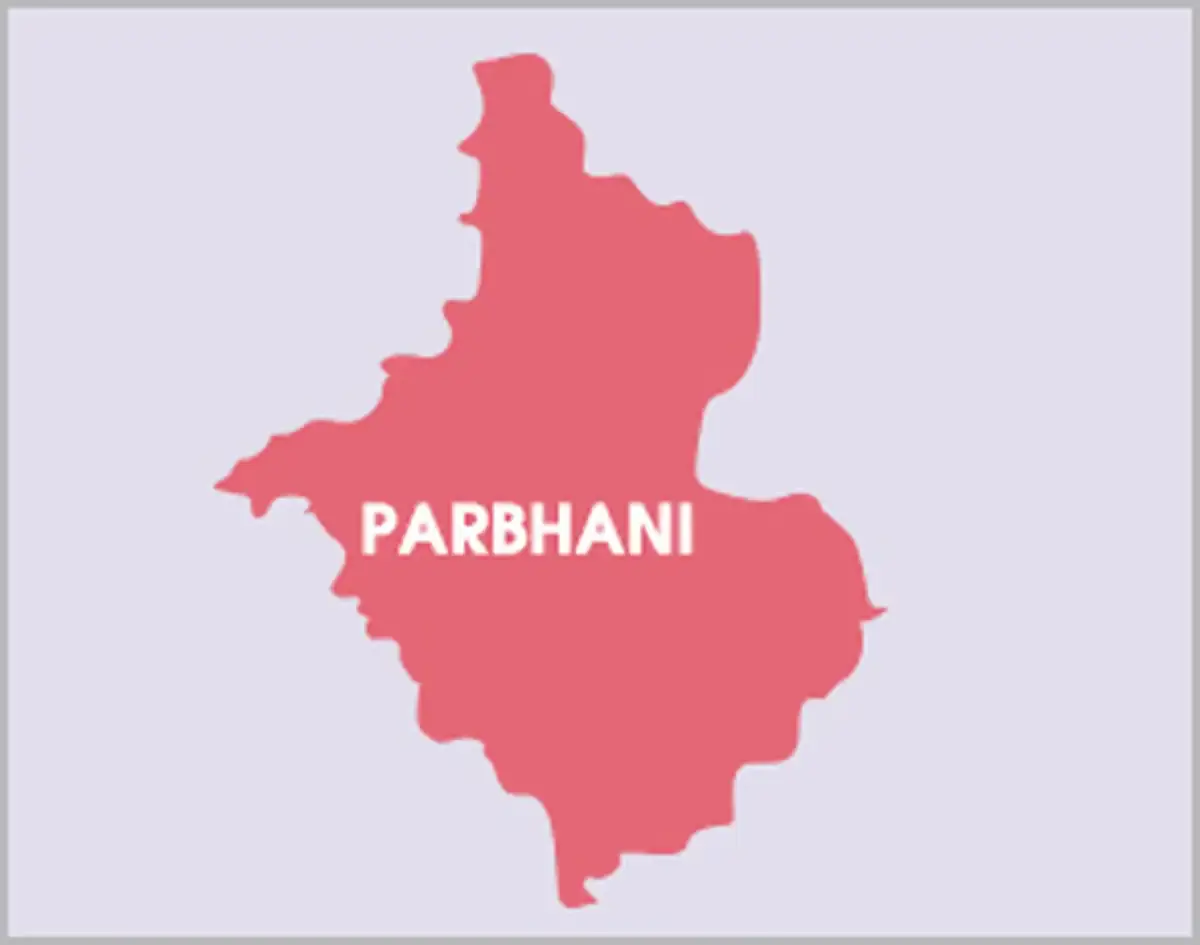 परभणी येथे रिक्त पदांसाठी रोजगार मेळावा आयोजित; येथे बघा संपूर्ण माहिती !!। Parbhani Rojgar Melava 2026