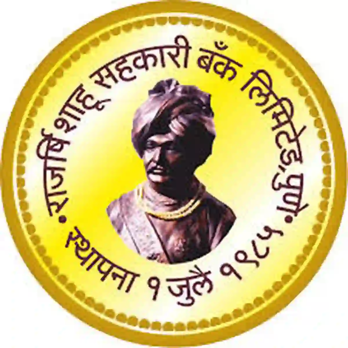 राजर्षि शाहू बँक पुणे अंतर्गत विविध रिक्त पदांची नवीन भरती जाहिरात प्रकाशित; अर्ज सुरु! | Rajarshi Shahu Bank Pune Recruitment 2026