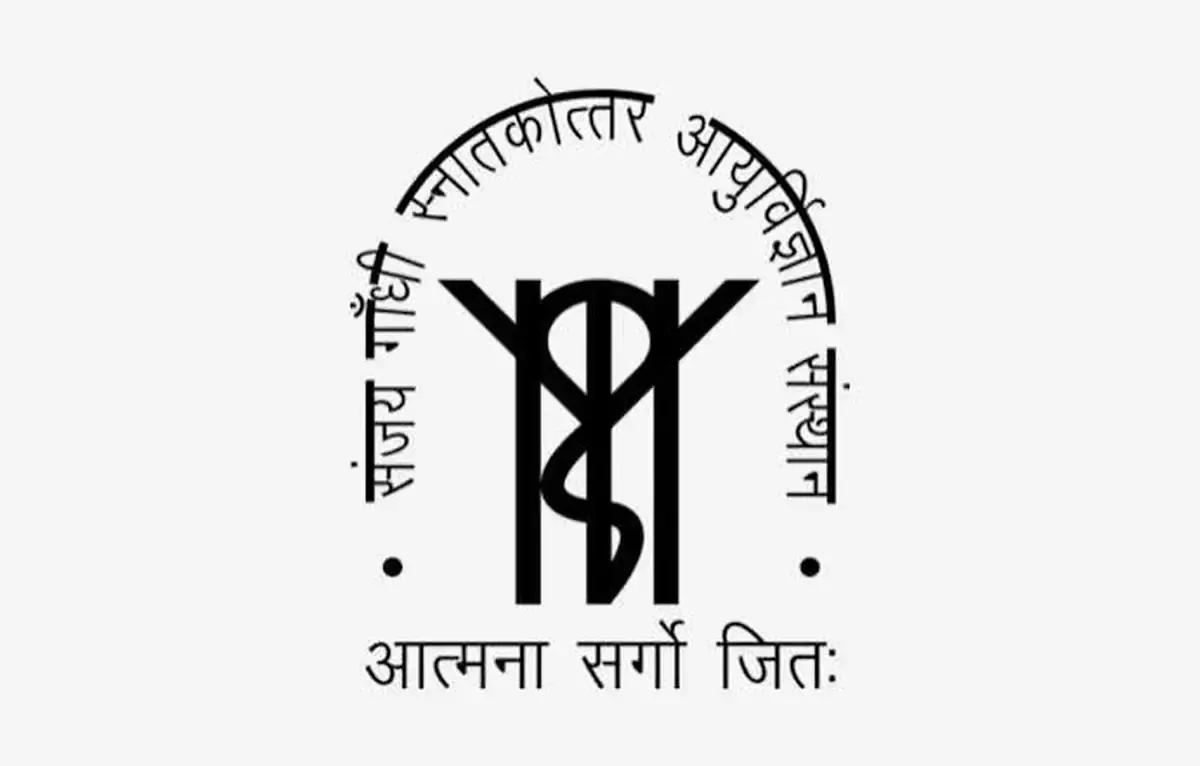 SGPGIMS अंतर्गत 70 रिक्त पदांकरीता भरती; ऑफलाईन अर्ज करा !! | SGPGIMS Bharti 2025