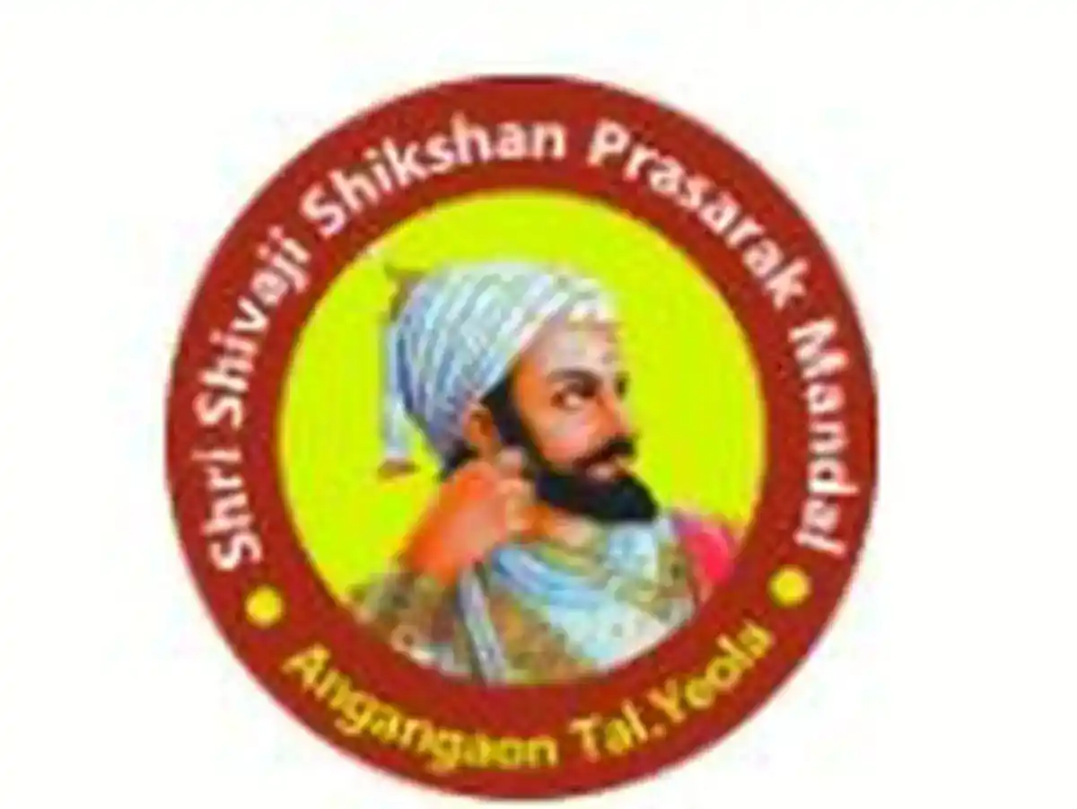शिवाजी शिक्षण प्रसारक मंडळ अंतर्गत 11 पदांकरिता नवीन भरती जाहिरात प्रकाशित !!। Shivaji Shikshan Prasarak Mandal Bharti 2026