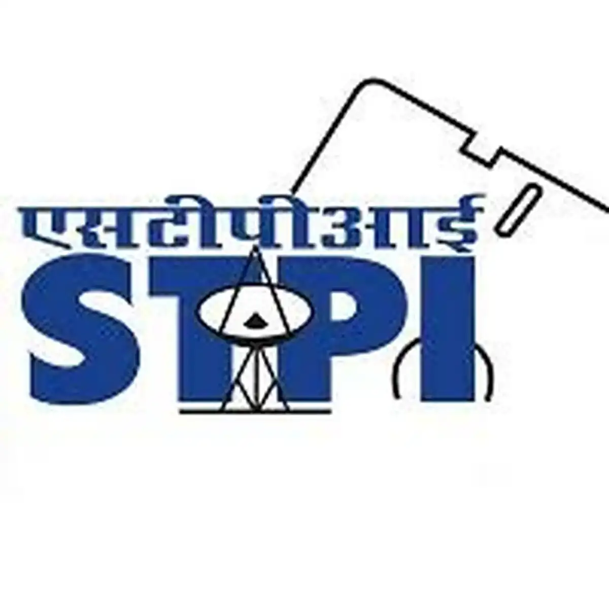 सॉफ्टवेअर टेक्नोलॉजी पार्क्स ऑफ इंडिया अंतर्गत काम करण्याची सुवर्णसंधी; नवीन जाहिरात प्रकाशित !! | STPI Vacancy 2026