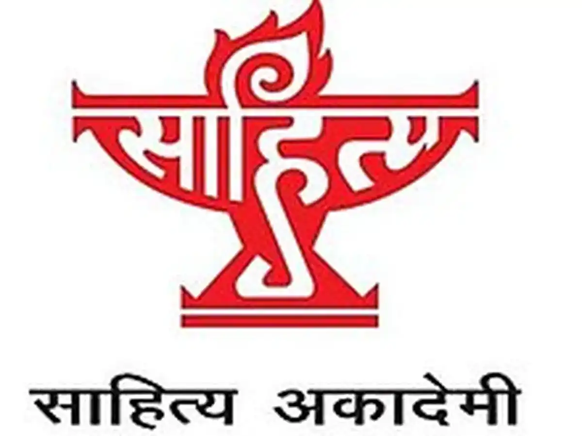साहित्य अकॅडमी येथे विविध 30 रिक्त पदांकरिता नवीन भरती – त्वरित अर्ज करा!! | Sahitya Akademi Bharti 2026
