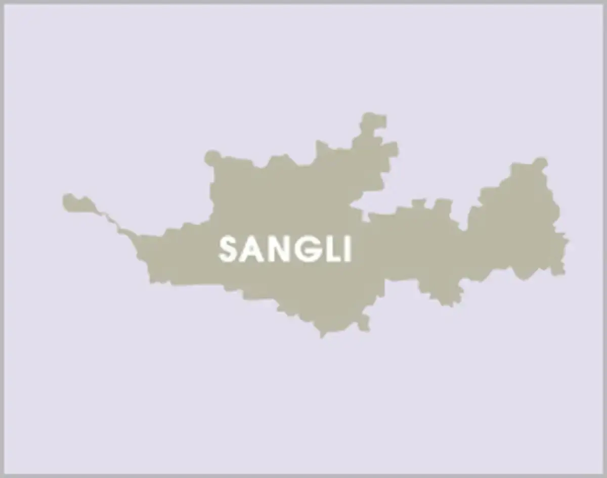 सांगली मिरज येथे विविध रिक्त पदांकरीता रोजगार मेळावा आयोजित!! | Sangli Job Fair 2026