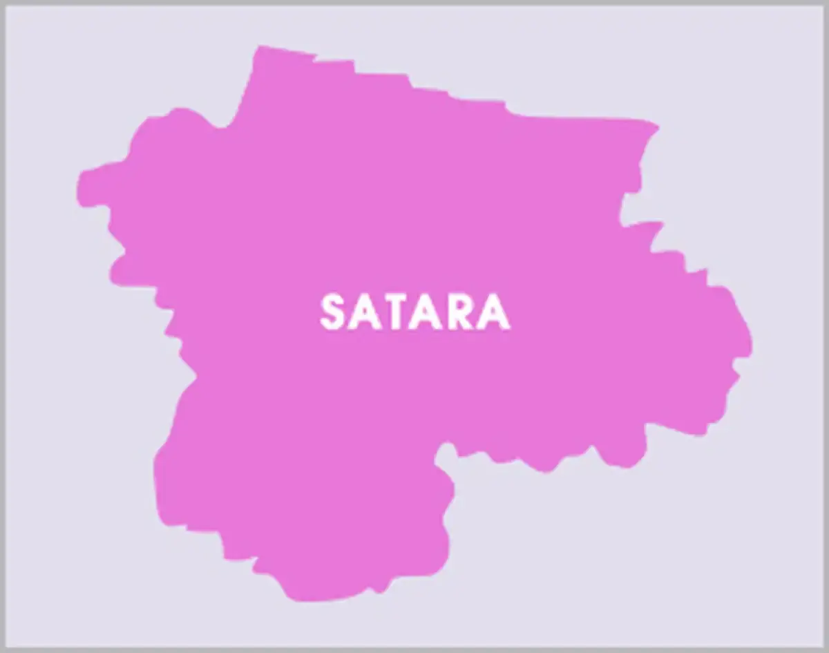 बेरोजगारांसाठी मोठी बातमी! साताऱ्यात 40 पदांसाठी भव्य रोजगार मेळाव्याचे आयोजन; त्वरित अर्ज करा !! | Satara Rojgar Melava 2026