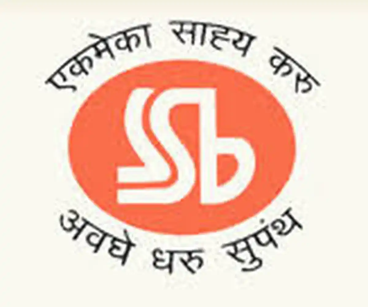 शिक्षक सहकारी बँक नागपूर मध्ये “मार्केटिंग एक्झिक्युटिव्ह” रिक्त पदाची भरती; जाणून घ्या संपूर्ण माहिती! | Shikshak Sahakari Bank Bharti 2026