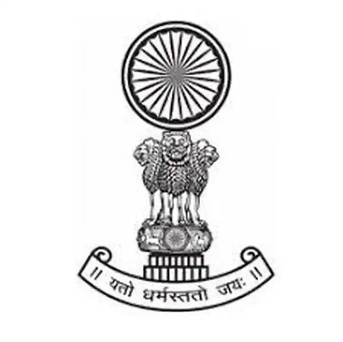 सुप्रीम कोर्ट द्वारे “या” पदाकरिता जाहिरात प्रकाशित, पदवीधारकांना नोकरीची उत्तम संधी !! । Supreme Court of India Bharti 2026