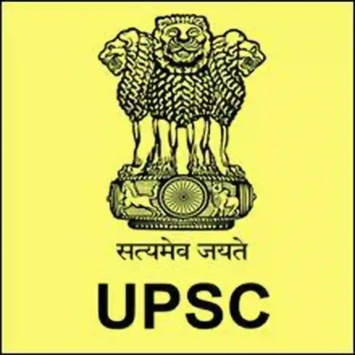 UPSC Mains मुख्य परीक्षेचे वेळापत्रक जाहीर, २१ ते ३० ऑगस्ट परीक्षा!- UPSC Annual Calendar 2027