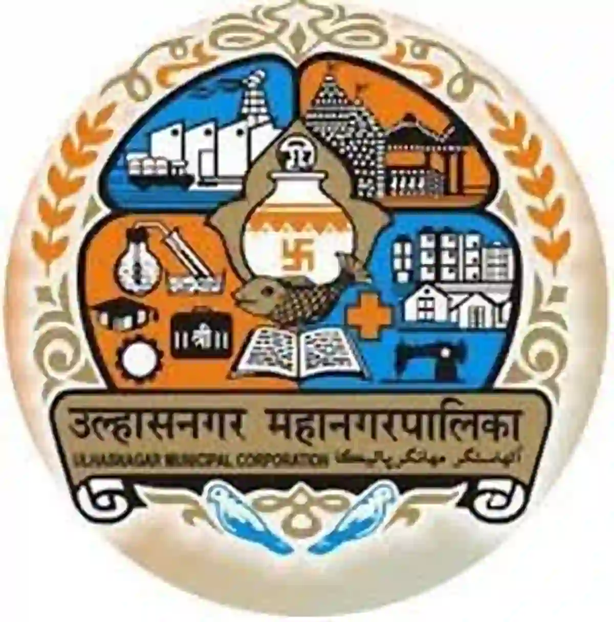 उल्हासनगर महानगरपालिका येथे 02 रिक्त पदांची भरती; नवीन जाहिरात प्रकाशित !! | Ulhasnagar Mahanagarpalika Recruitment 2026