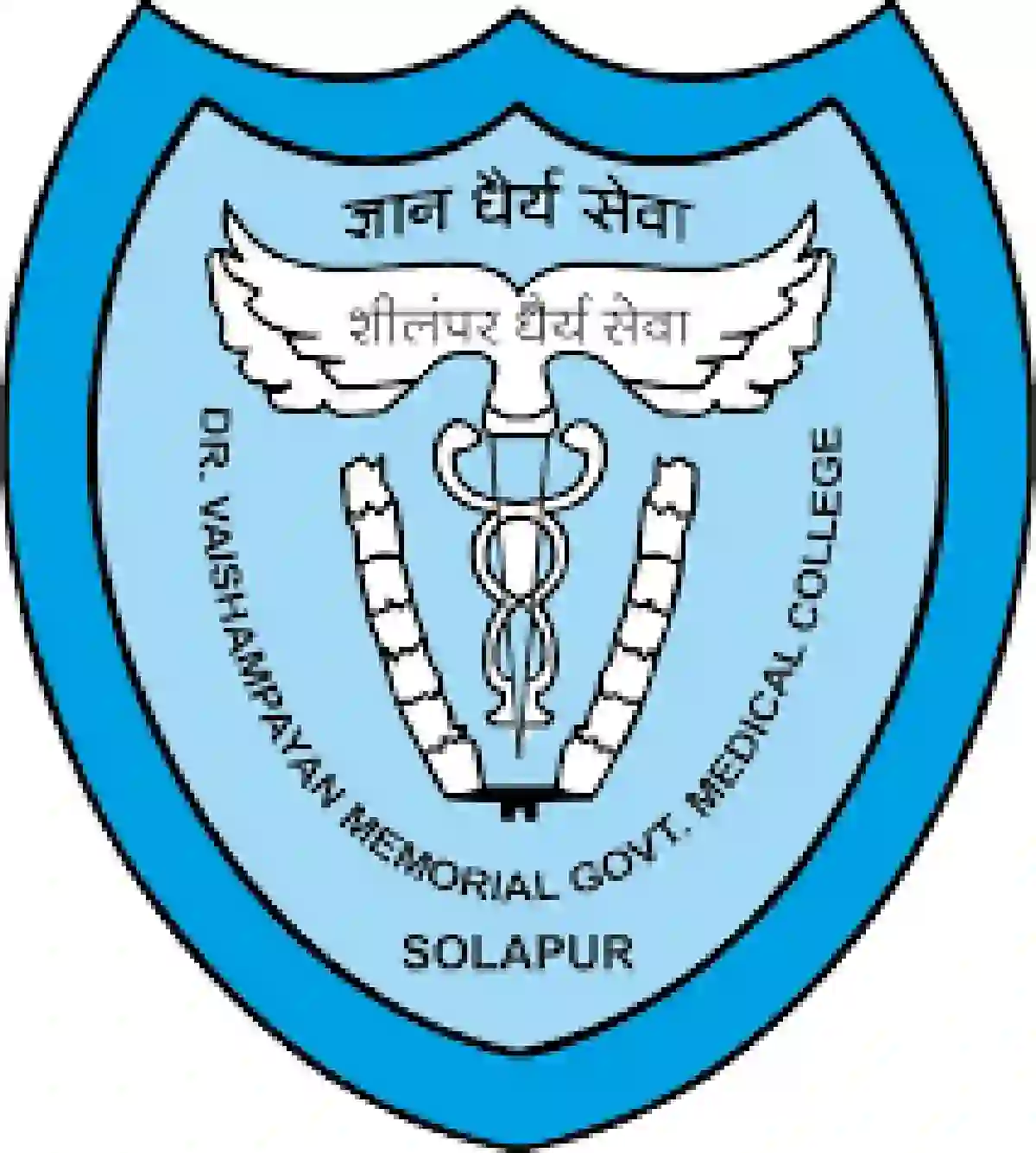 GMC सोलापूर अंतर्गत विविध पदांची भरती सूरु; ऑफलाईन अर्ज करा !! | VMGMC Solapur Recruitment 2026