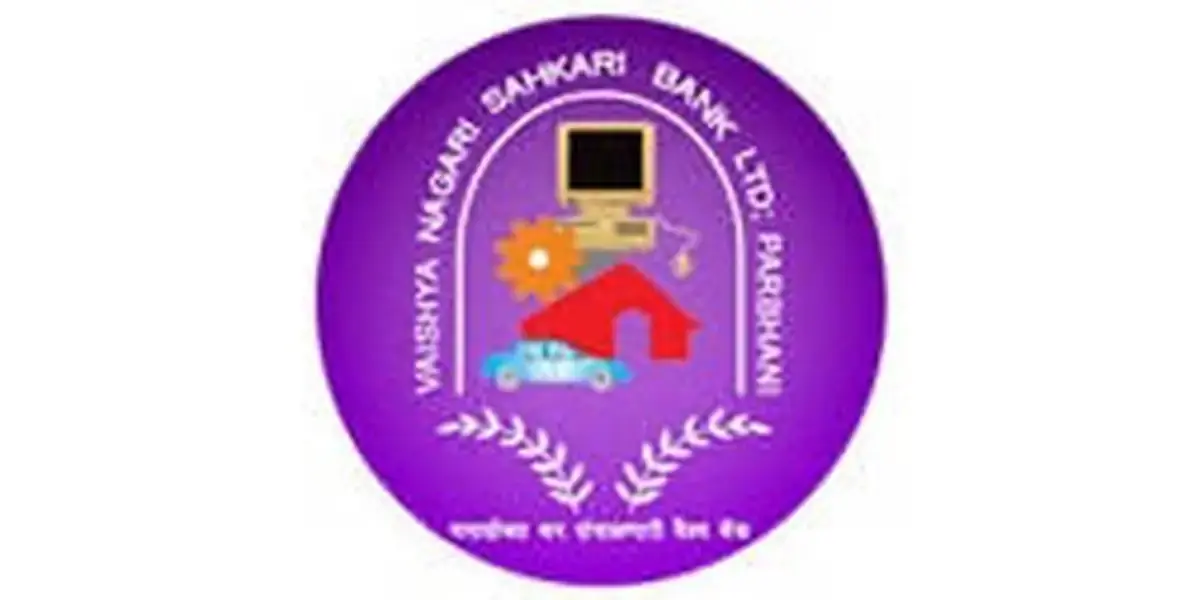 वैश्य नागरी सहकारी बँक लि. परभणी अंतर्गत 30 रिक्त पदांकरिता भरती; अर्ज सुरु!! | Vaishya Nagri Sahkari Bank Parbhani Bharti 2026