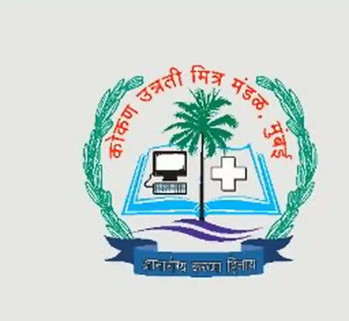 वसंतराव नाईक महाविद्याल रायगड अंतर्गत 15 रिक्त जागा भरण्यासाठी, अर्ज ऑफलाईन द्वारे करा !! | Vasantrao Naik College Raigad Recruitment 2026