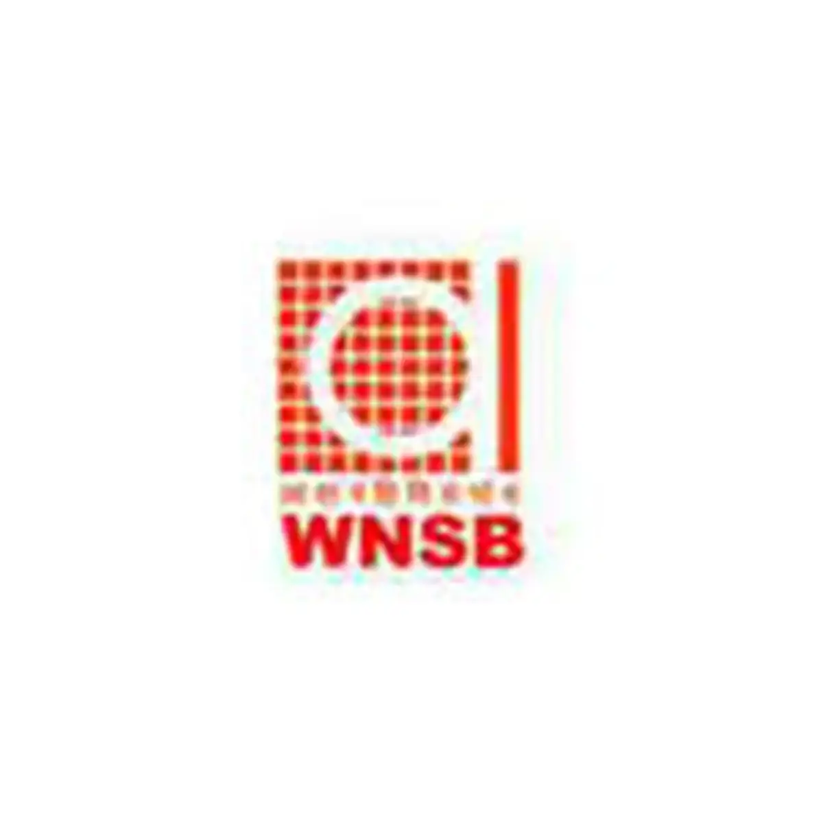 वर्धा नागरीक सहकारी बँक अंतर्गत पदाकरिता भरती; असा करा अर्ज !! | WNSB Bharti 2026