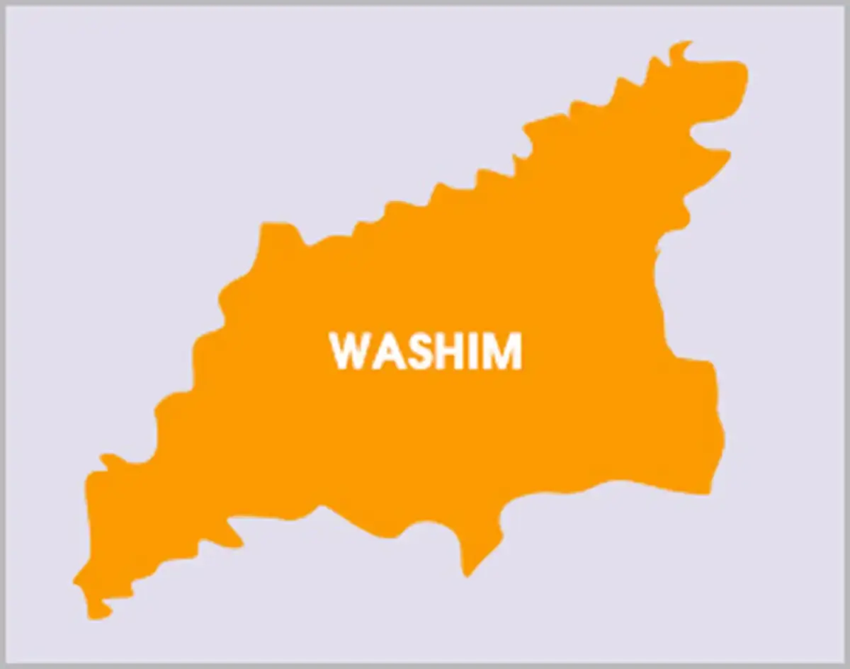 वाशीम येथे विविध पदांसाठी रोजगार मेळाव्याचे आयोजन; त्वरित नोंदणी करा !! | Washim Job Fair 2026