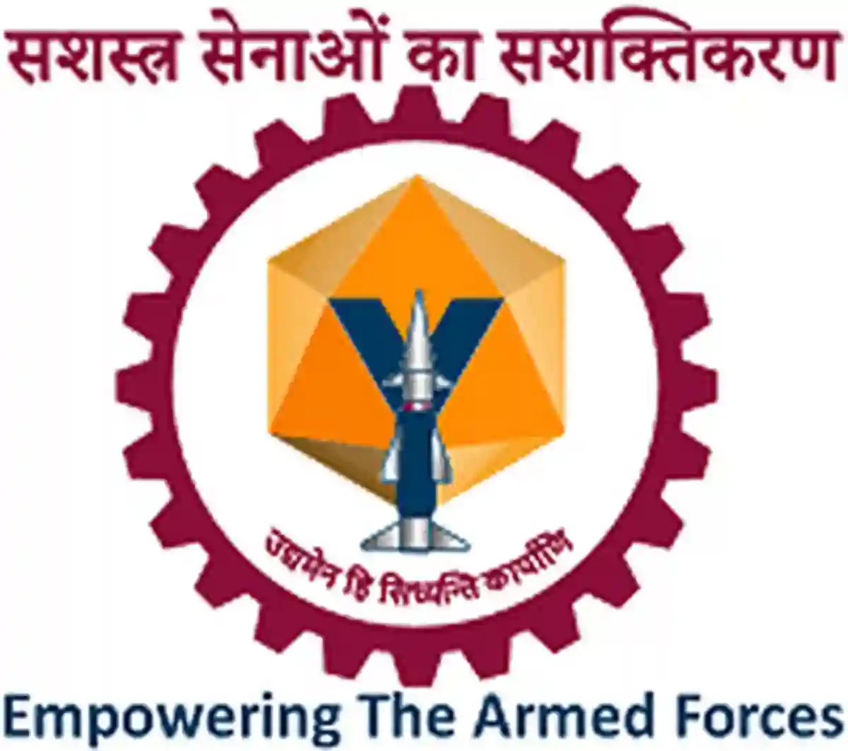 यंत्र इंडिया लिमिटेड येथे ‘सहाय्यक कार्यकारी’ पदाकरीता भरती सुरु; येथे बघा संपूर्ण माहिती!! | Yantra India Bharti 2026