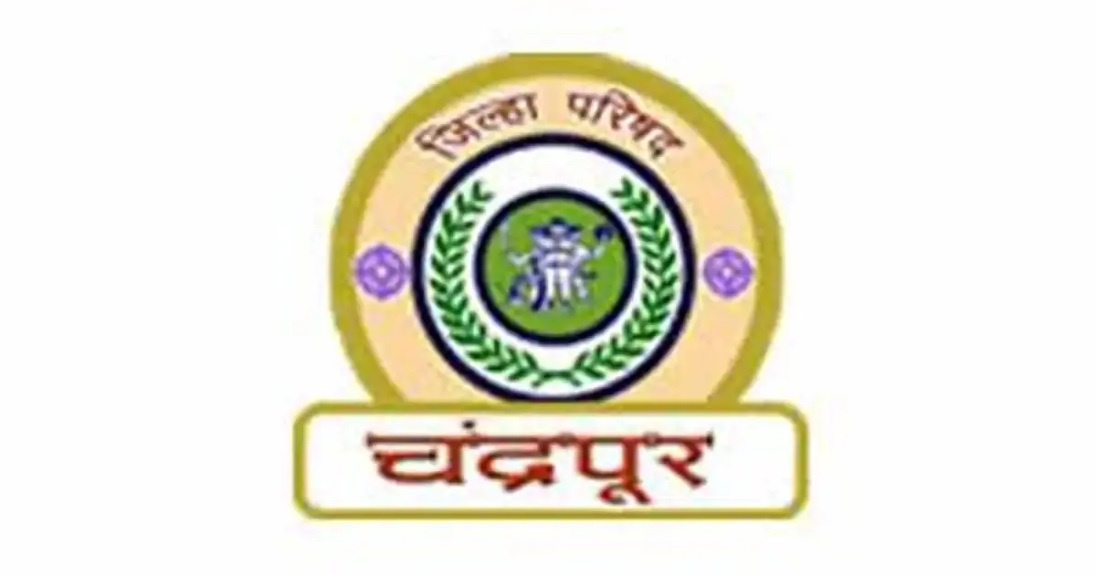 महत्त्वाची सूचना: IT असिस्टंट मुलाखतीचे वेळापत्रक आणि पात्र उमेदवारांची यादी प्रकाशित !! । ZP Chandrapur Bharti Result