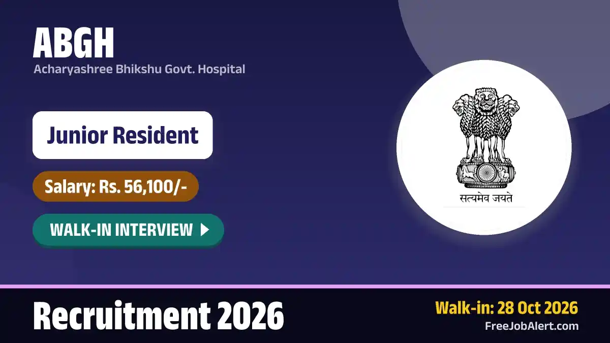 ABGH Junior Resident Recruitment 2026 – Apply Offline ABGH Junior Resident Recruitment 2026 – Apply Offline